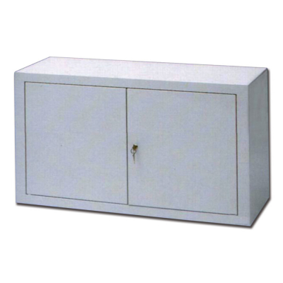Armoire suspendue à 2 portes verrouillables