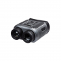 /camera-surveillance-piege-photographique-et-jumelles/jumelles-vision-nocturne-vis1065-ultra-compactes-zoom-x10-infrarouge-300-m-p-4003097.1-600x600.jpg