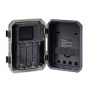 /camera-surveillance-piege-photographique-et-jumelles/piege-photographique-pie1066-surveillance-full-hd-1080p-compacte-et-discrete-ip66-p-4003091.1-600x600.jpg