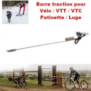 Barre de traction FLEX RACE pour cani-VTT, patinette et luge