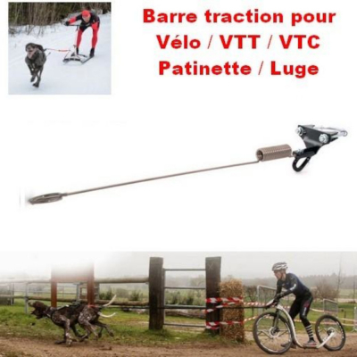 Barre de traction FLEX RACE pour cani-VTT, patinette et luge