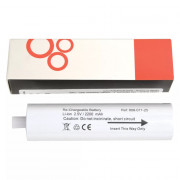 Batterie Li-ion adulte rechargeable 2,5 V – 2 200 mAh