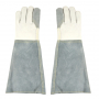/gants-et-doigtiers/gants-securite-veterinaires-cuir-anti-morsures-et-griffes-longs-45-cm-p-4001258.1-600x600.jpg