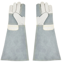 Gants Sécurité Vétérinaires Cuir – Anti-Morsures et Griffes – Longs 45 cm Gants Sécurité Vétérinaires Cuir – Anti-Morsures et Griffes – Longs 45 cm