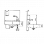 /lave-mains-medical/lave-mains-et-lave-bras-avec-robinet-electronique-p-4004268.1-600x600.png