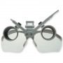 /loupes/loupe-binoculaire-heine-2-5x-j-000-31-370-p-4000550.1-600x600.jpg